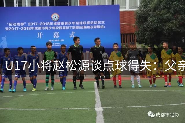 about image